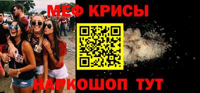 прущий лед Кунгур