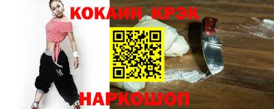 прущий лед Кунгур