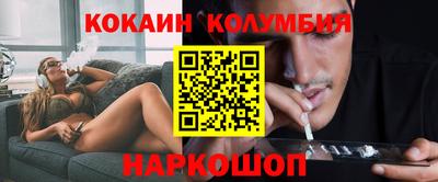 прущий лед Кунгур