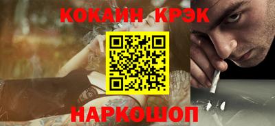 прущий лед Кунгур