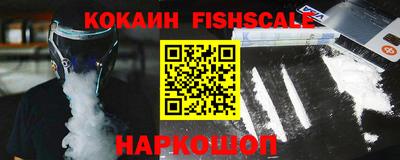 прущий лед Кунгур