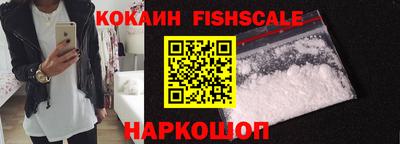 jwh Ликино-Дулёво