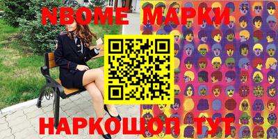прущий лед Кунгур