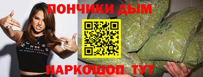 кокаин перу Лесосибирск