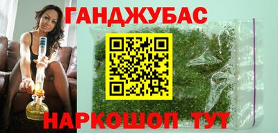 mix Кумертау