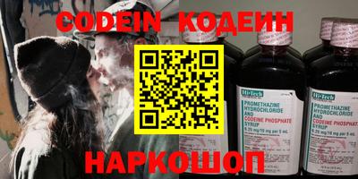 прущий лед Кунгур