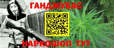 прущий лед Кунгур