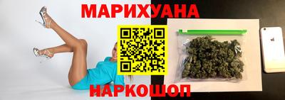 скорость Ливны