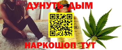 mix Кумертау