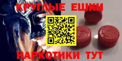 mix Кумертау