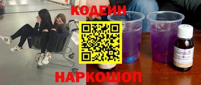 прущий лед Кунгур