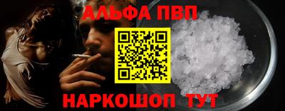 кокаин перу Лесосибирск