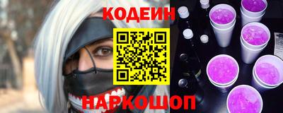 mix Кумертау