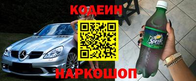альфа пвп Кулебаки