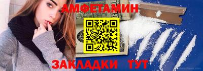 mix Кумертау