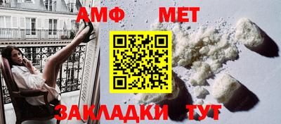 mix Кумертау