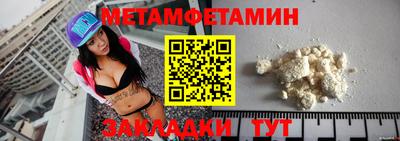 mix Кумертау