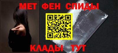 прущий лед Кунгур