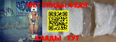 прущий лед Кунгур