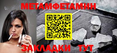 mix Кумертау