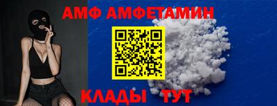 mix Кумертау