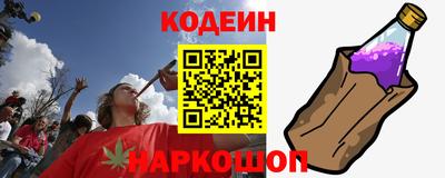 mix Кумертау