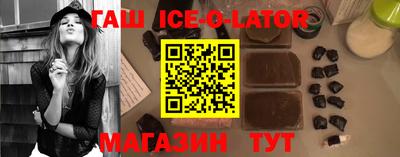 прущий лед Кунгур
