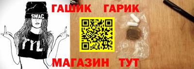 прущий лед Кунгур