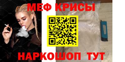 mix Кумертау