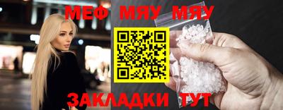 jwh Ликино-Дулёво