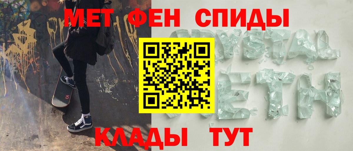 MDMA Урус-Мартан